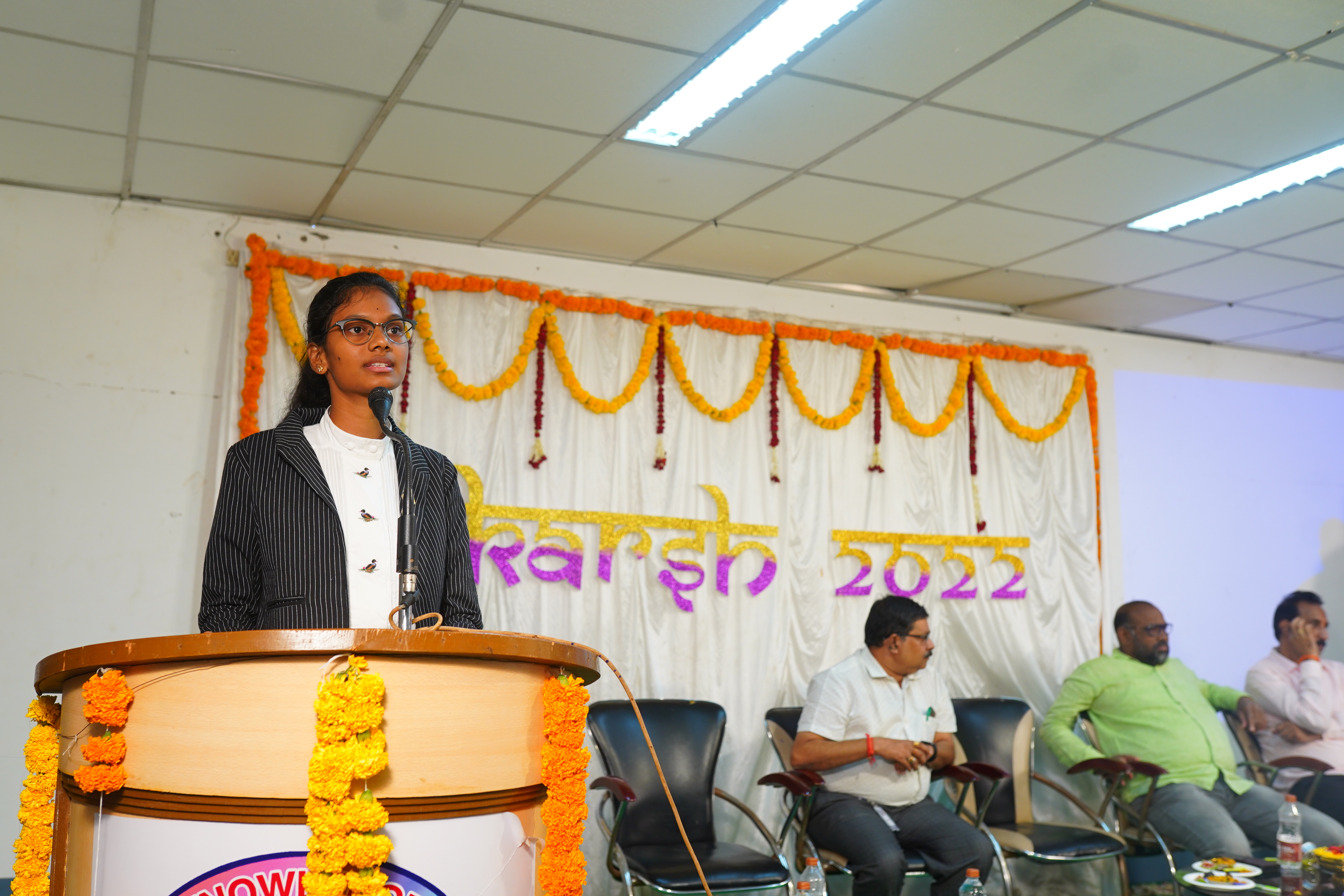 Uthakarsh 2022